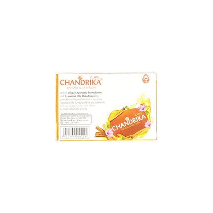 Chandrika Ayurveda Soap with Sandal & Saffron 75g