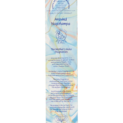 Mothers India Fragrances Incense Aravind Nagchampa