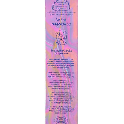 Mothers India Fragrances Incense Vishnu Nagchampa